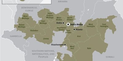 નકશો oromia પ્રદેશ ઇથોપિયા